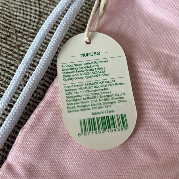 Mumuso Letters Patterned Drawstring Backpack - Picture 5 of 5